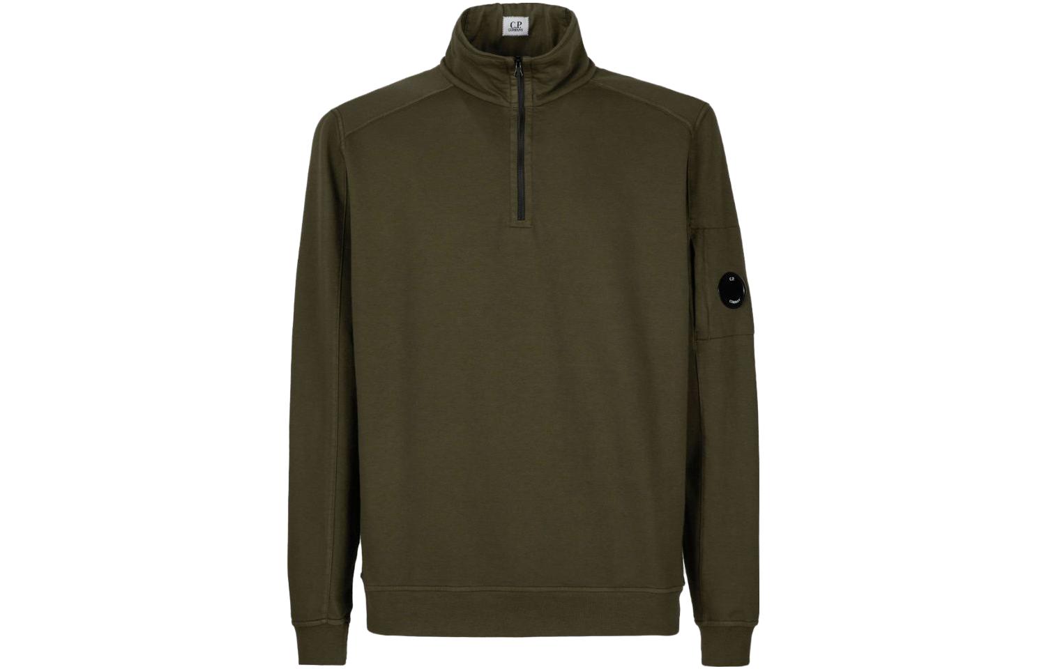 C.P. Company SS23 Green Logo Half-Zip Sweatshirt 14CMSS035A002246G683