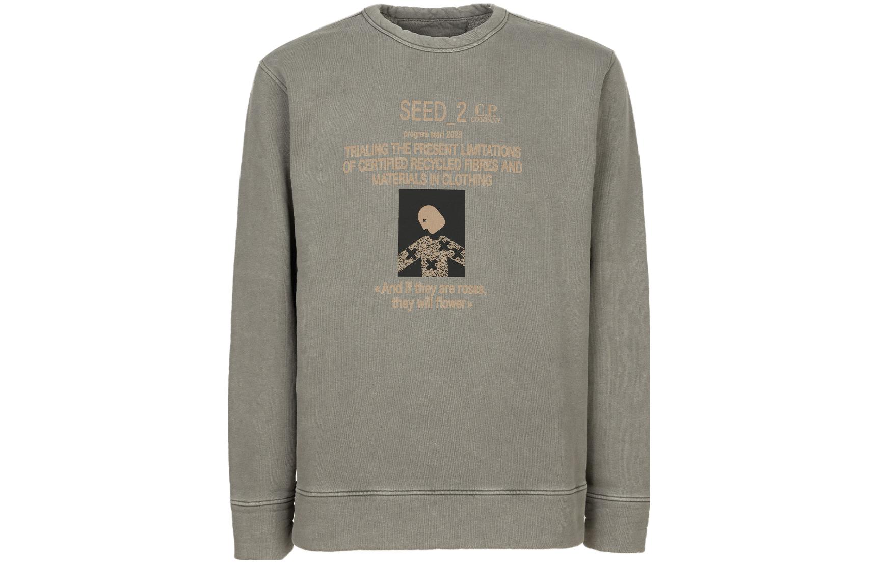 C.P. Company SS23 Grey Crewneck Long Sleeve Sweatshirt with Logo Print 14CMSS341A006529-N920