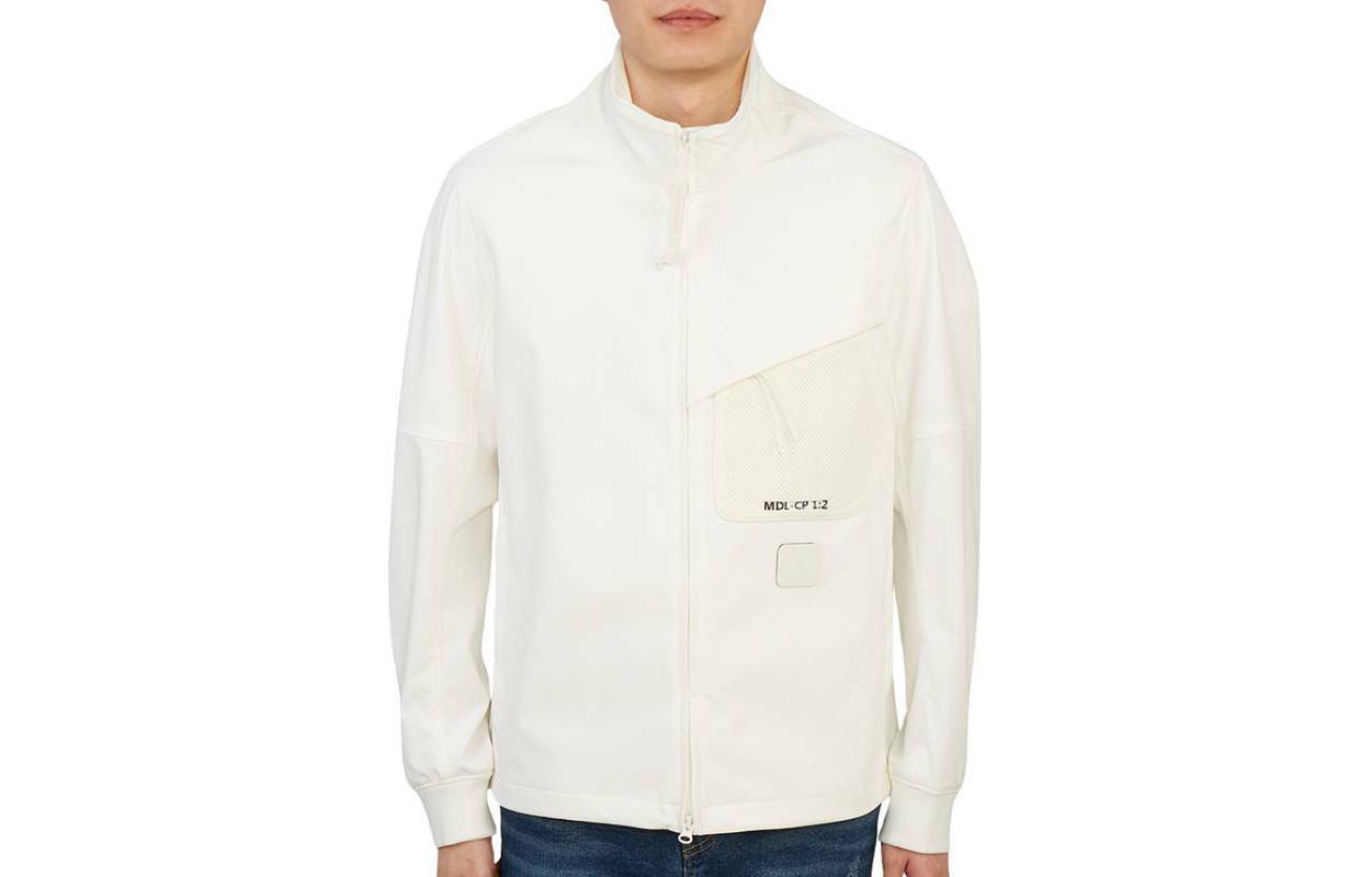 C.P. Company White Zip-Up Stand Collar Logo Print Jacket 12CMOW065A005968A103