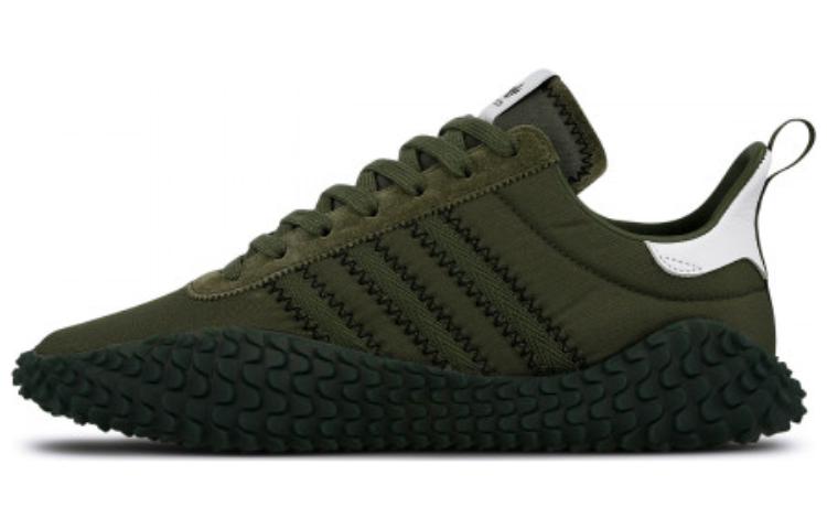 C.P. Company x adidas Kamanda 'Night Cargo' CG5954