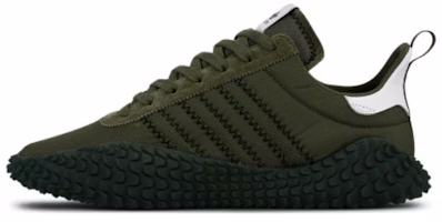C.P. Company x adidas Kamanda 'Night Cargo' CG5954 C.P. Company x adidas Kamanda 'Night Cargo' CG5954