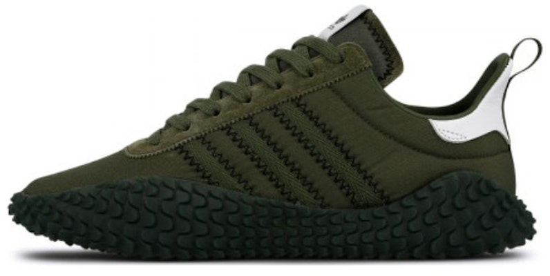 C.P. Company x adidas Kamanda '夜行軍綠' CG5954 Buy C.P. Company x adidas Kamanda '夜行軍綠' CG5954