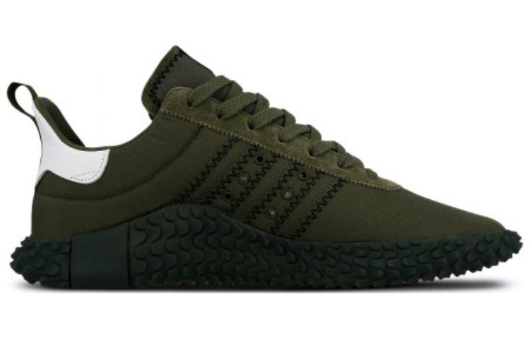 Order C.P. 컴퍼니 x 아디다스 카만다 '나이트 카고' CG5954