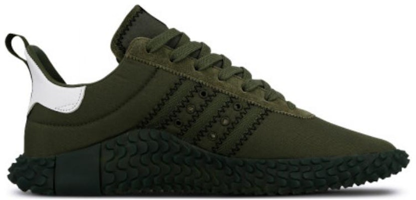 C.P. Company x adidas Kamanda '夜行軍綠' CG5954 Order C.P. Company x adidas Kamanda '夜行軍綠' CG5954