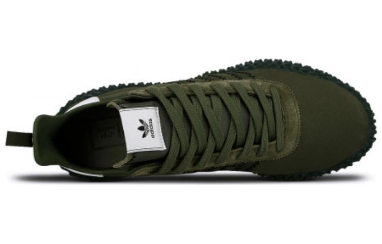 Shop C.P. 컴퍼니 x 아디다스 카만다 '나이트 카고' CG5954