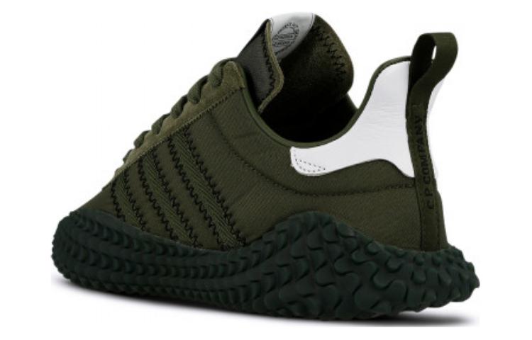 Purchase C.P. 컴퍼니 x 아디다스 카만다 '나이트 카고' CG5954