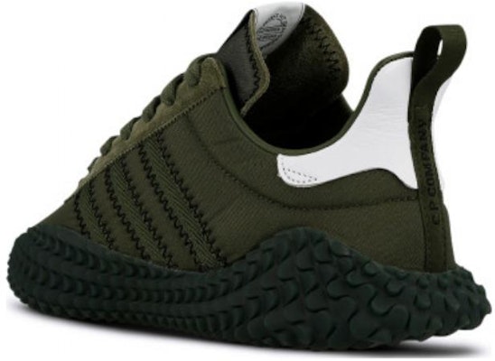 C.P. Company x adidas Kamanda '夜行軍綠' CG5954 Purchase C.P. Company x adidas Kamanda '夜行軍綠' CG5954