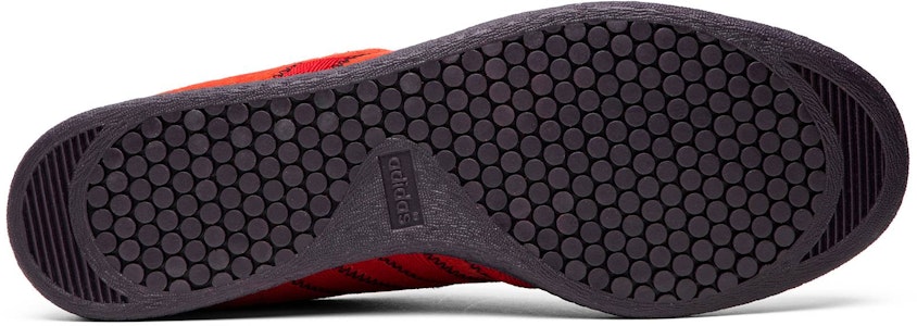 C.P. 컴퍼니 x 아디다스 '레드 나이트' 토바코 컬렉션 BD7959 Shop C.P. 컴퍼니 x 아디다스 '레드 나이트' 토바코 컬렉션 BD7959