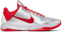 Buy 凱特琳·克拉克 x Nike Zoom Kobe 5 Protro '年度新秀' IV2712-001