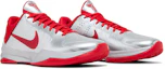 Cheap 凱特琳·克拉克 x Nike Zoom Kobe 5 Protro '年度新秀' IV2712-001