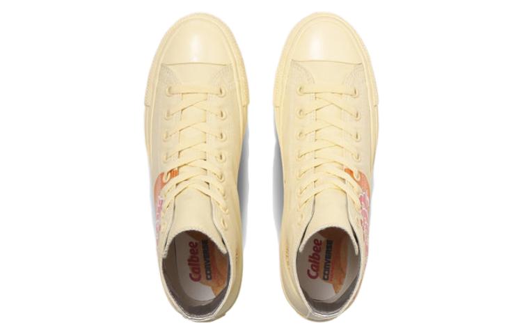 Shop 卡樂比 x 匡威 全明星 洋芋片 嗨「清湯口味」31310190