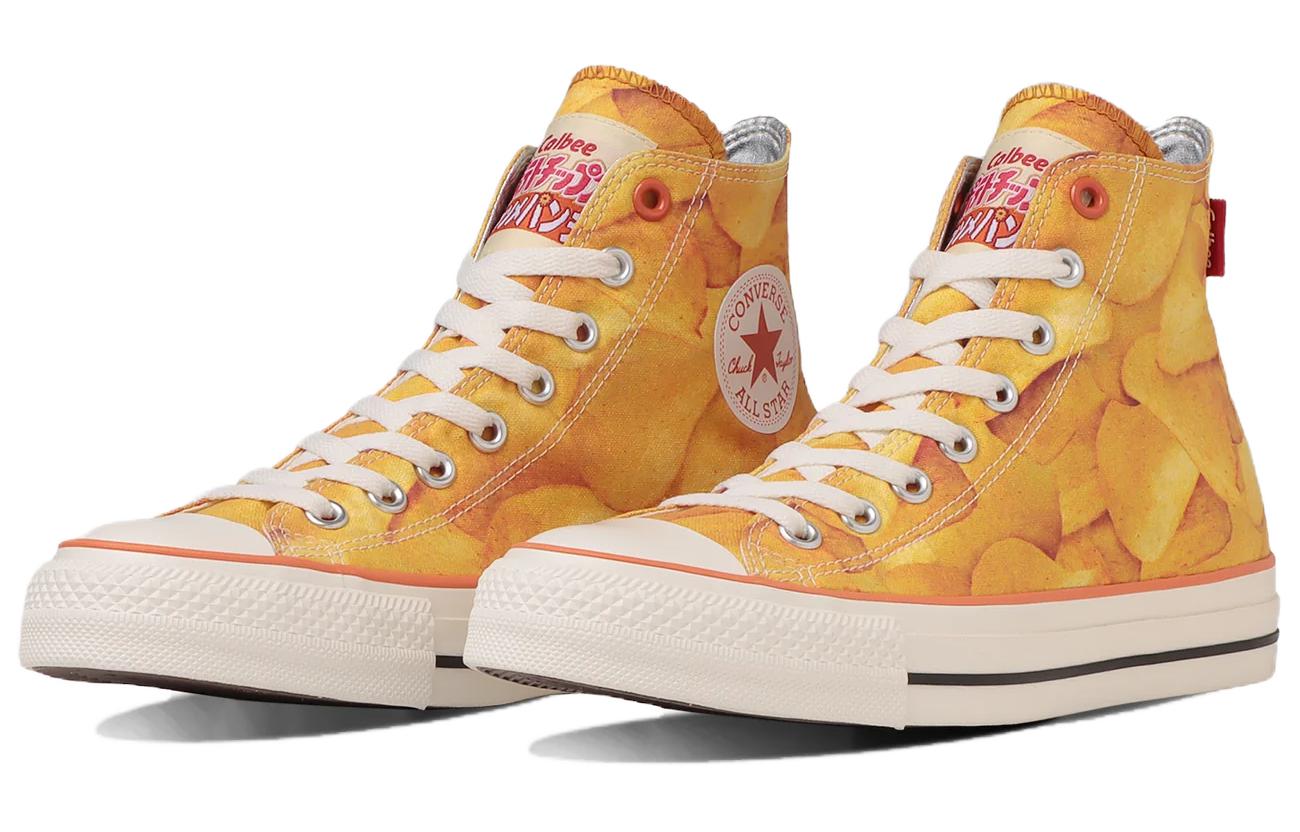 Order 卡乐比 x 匡威全明星薯片Hi '多色' 31310660