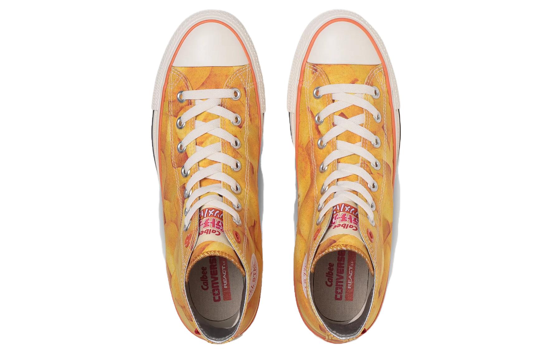 Lookbook 卡乐比 x 匡威全明星薯片Hi '多色' 31310660