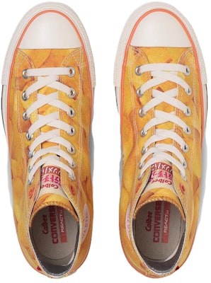 卡乐比 x 匡威全明星薯片Hi '多色' 31310660 Lookbook 卡乐比 x 匡威全明星薯片Hi '多色' 31310660