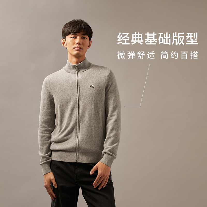 CALVIN KLEIN  Embroidered Knit Zipper Cardigan Sweater - Casual Style J326796 圖 8