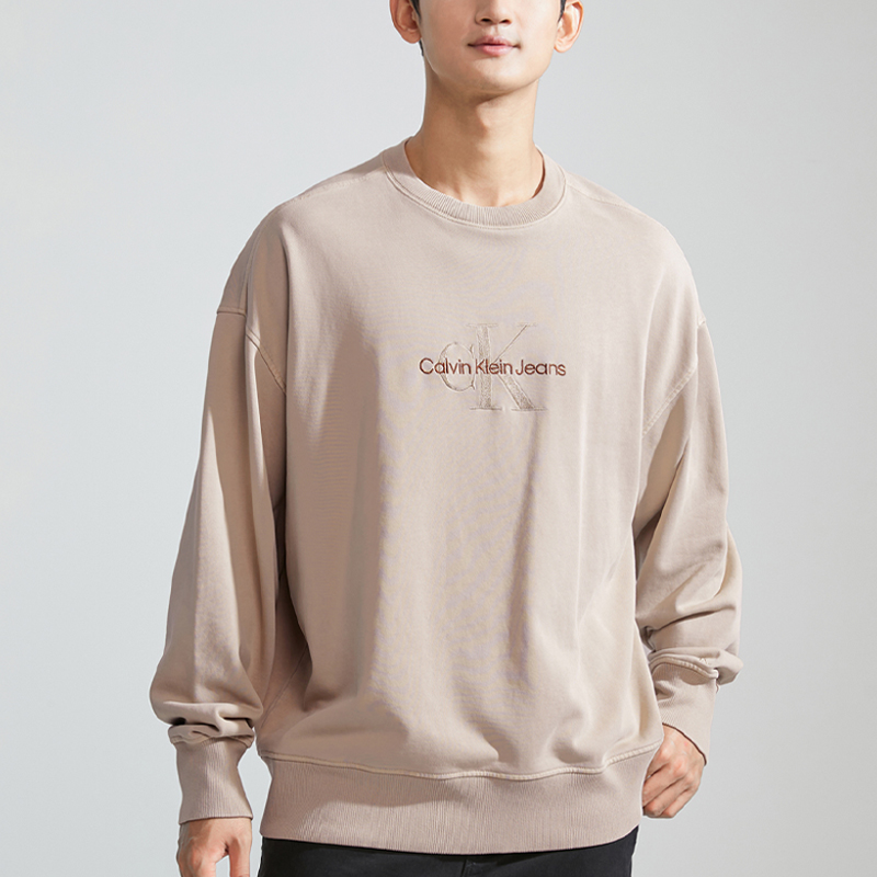 Shop CALVIN KLEIN Sweatshirt Logo Bordir Crewneck Warna Beige Coffee. J324475-PED