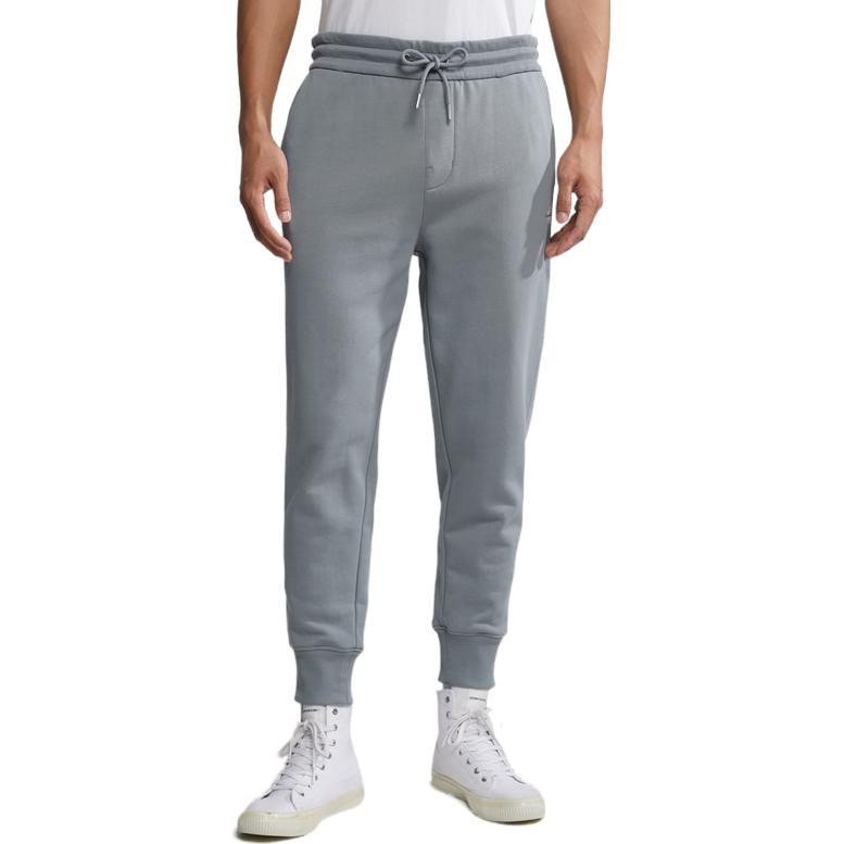 Shop Calvin Klein 灰色休闲抽绳束脚运动裤 J323310-PN6