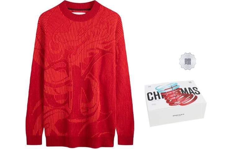 Details for Calvin Klein Sweater Corak Jacquard Naga Merah J324911