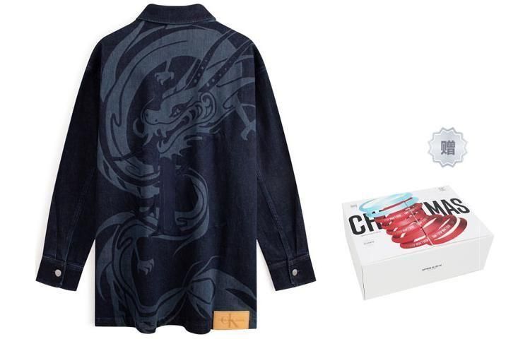 Details for Calvin Klein Jaket Denim Retro Classic Cetakan Naga Biru Gelap J324908