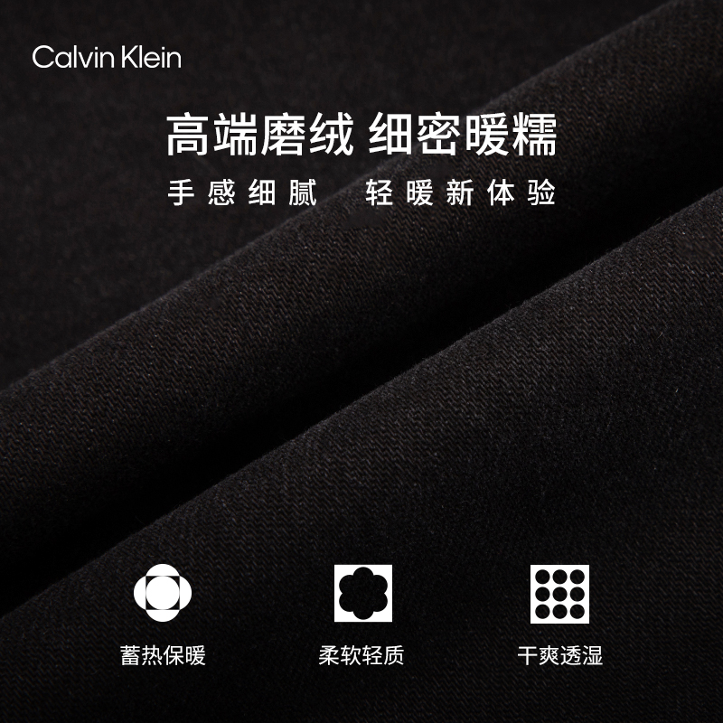 CALVIN KLEIN  Slim Fit Stretch Washed Denim Jeans Black J326414 圖 4