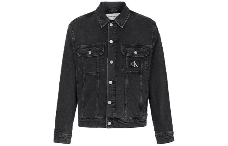 Order CALVIN KLEIN Chaqueta Gris de Manga Larga con Botón Sencillo J30J321003-1BY