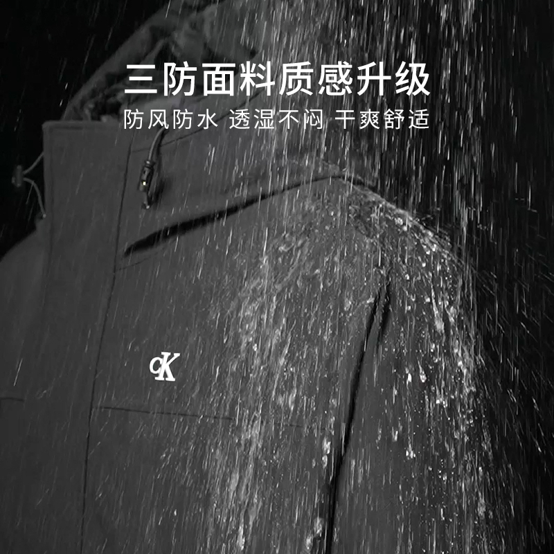 Purchase 卡尔文克雷恩防风防水连帽羽绒服户外耐用夹克 J327346