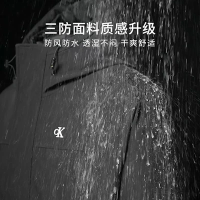 卡尔文克雷恩防风防水连帽羽绒服户外耐用夹克 J327346 Purchase 卡尔文克雷恩防风防水连帽羽绒服户外耐用夹克 J327346