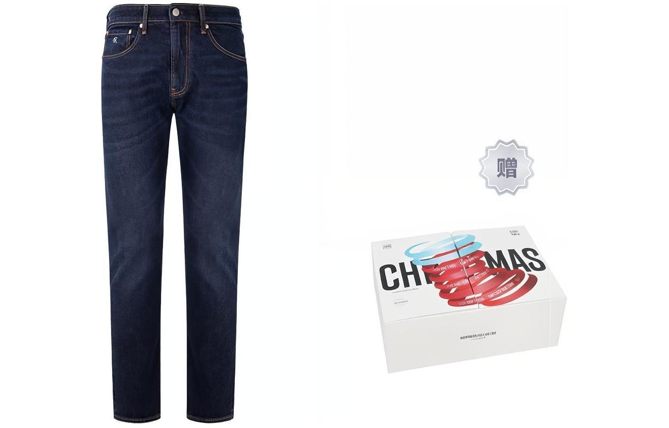 Calvin Klein  Year of the Dragon Tapered Fit Dark Blue Jeans J324907 圖 7