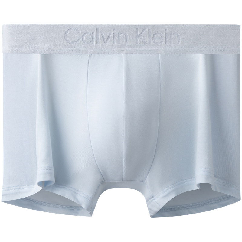 Calvin Klein Black Label Silk Blend Anti-Pinch Boxer Briefs for Men (1 Pack) NB3979