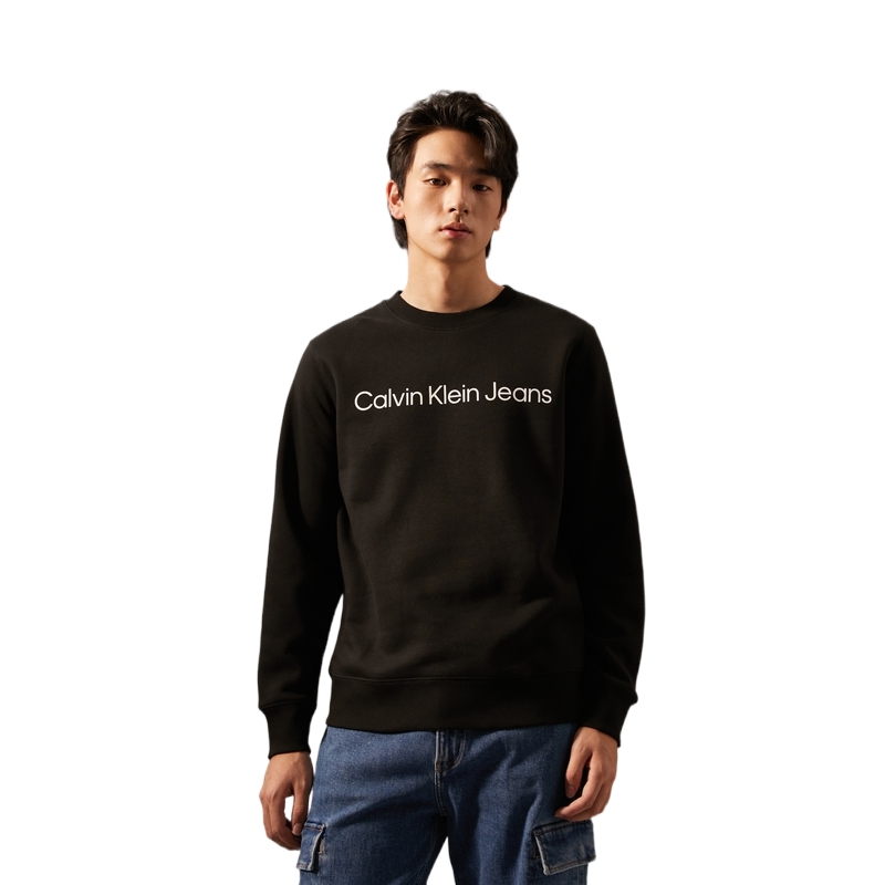 Shop 卡尔文克莱因休闲标志印花圆领卫衣 J326967