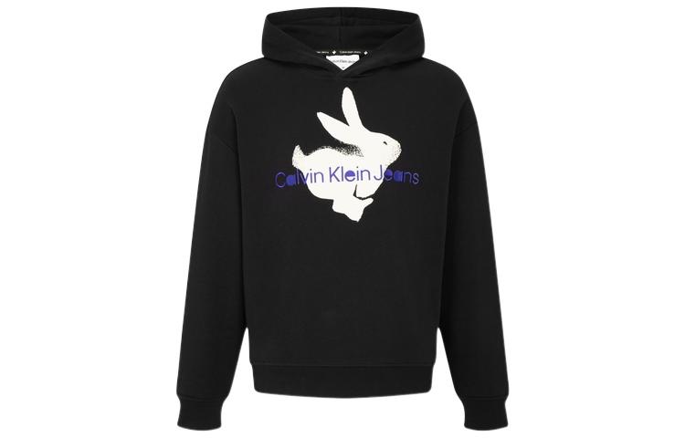 Order Sudadera Unisex Calvin Klein CK con Logo Estampado. J400227