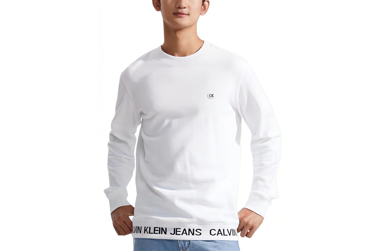 Calvin Klein Colorblock Logo Cotton Knit Sweatshirt Moonlight White ZM01833-YAF