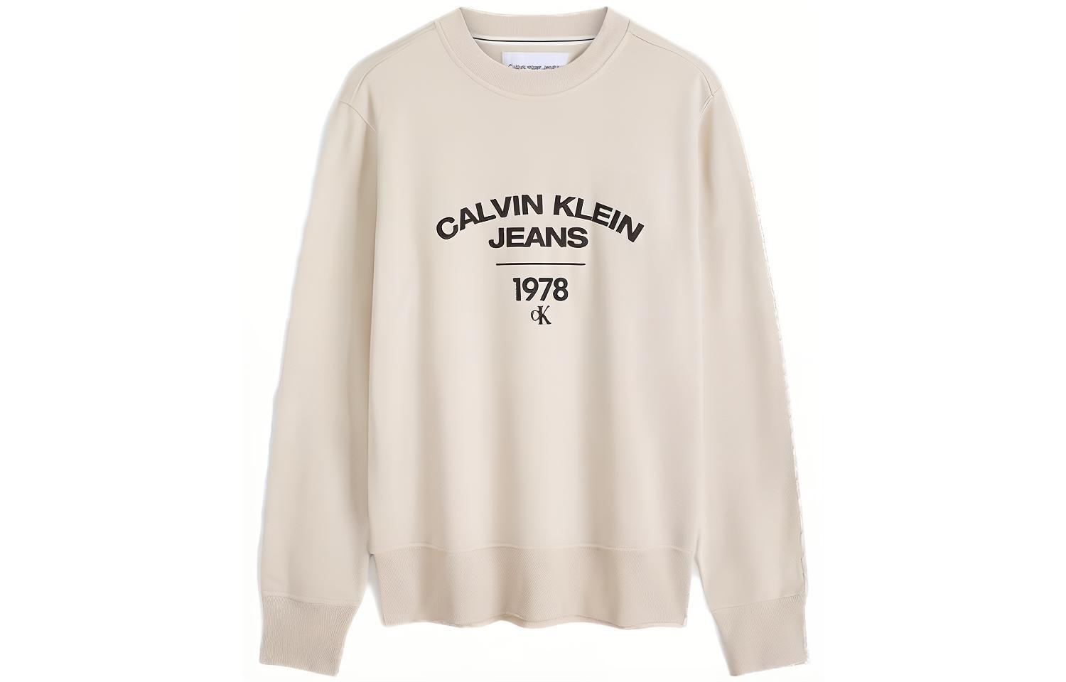 Calvin Klein Fashion Colorblock Logo Crewneck Sweatshirt Cream J323921