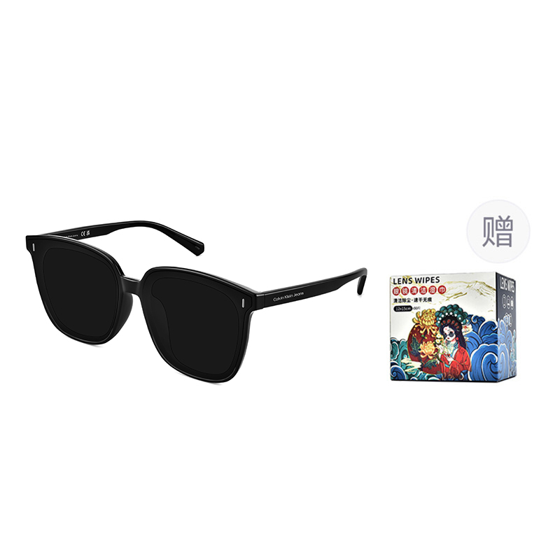 Calvin Klein Fashion UV Protection Square Sunglasses Unisex Black 【CKJ】22625