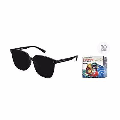 Calvin Klein Fashion UV Protection Square Sunglasses Unisex Black 【CKJ】22625