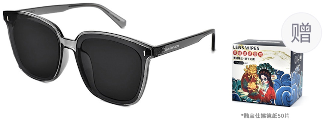 Calvin Klein Fashion UV Protection Square Sunglasses Unisex Black 【CKJ】22625 Order Calvin Klein Fashion UV Protection Square Sunglasses Unisex Black 【CKJ】22625