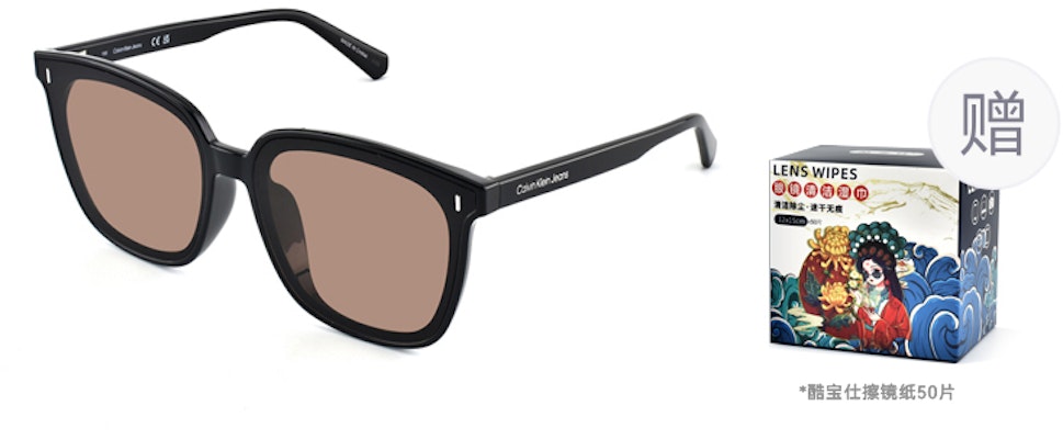 Calvin Klein Fashion UV Protection Square Sunglasses Unisex Black 【CKJ】22625 2