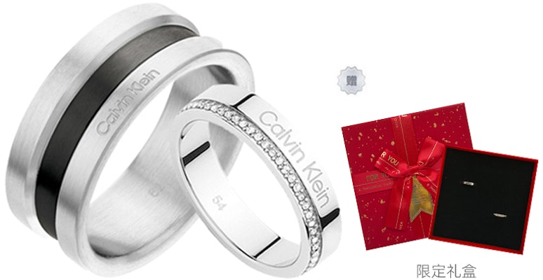 Calvin Klein Galaxy Spark Crystal Ring Unisex Couple Style. 35000061CP200 Order Calvin Klein Galaxy Spark Crystal Ring Unisex Couple Style. 35000061CP200