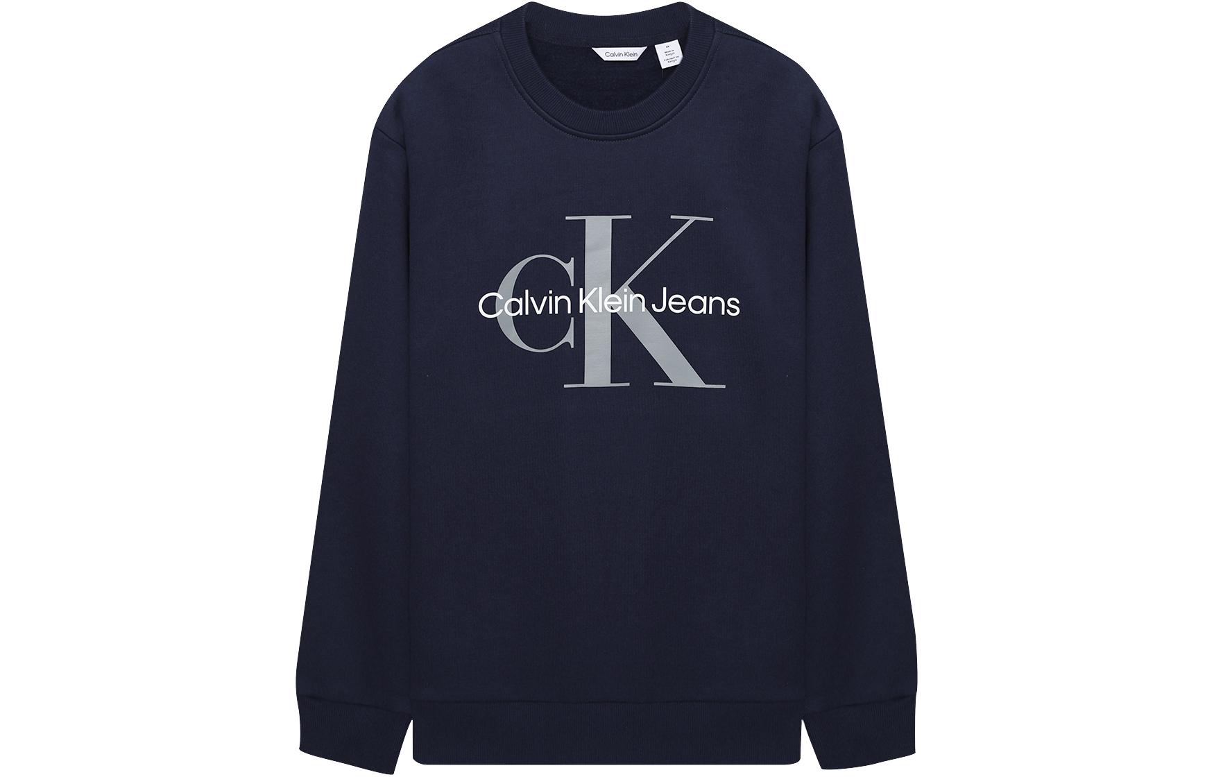 Calvin Klein Logo Print Crewneck Pullover Sweatshirt Navy Blue () 40GC200-417