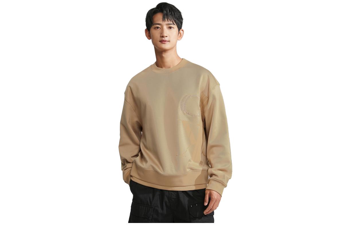 Order Calvin Klein宽松字母印花双面针织衫 米色 J322661