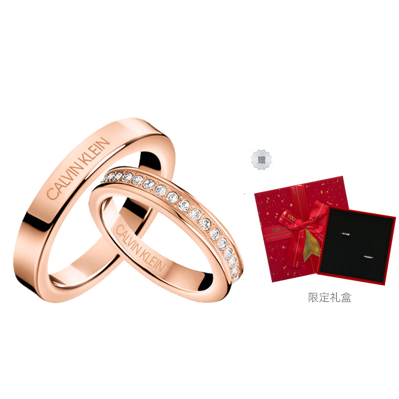 Order Calvin Klein Minimalist Rose Gold Titanium Steel Diamond Couple Rings Set KJ06CPPR