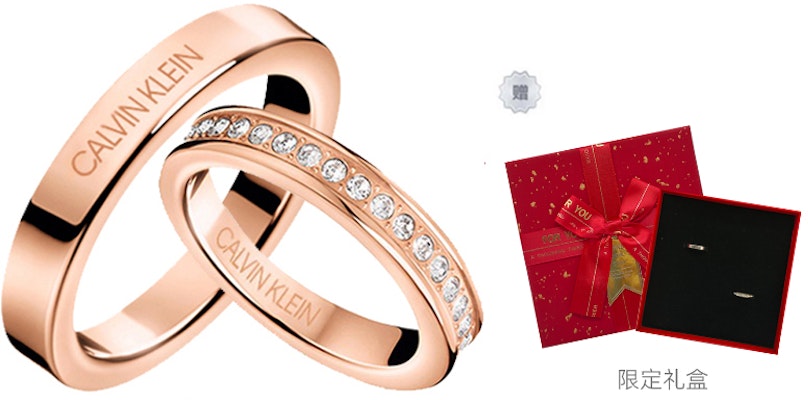 Calvin Klein Minimalist Rose Gold Titanium Steel Diamond Couple Rings Set KJ06CPPR Order Calvin Klein Minimalist Rose Gold Titanium Steel Diamond Couple Rings Set KJ06CPPR