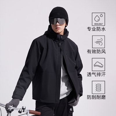 Calvin Klein 户外防水防风三合一夹克男女通用登山外套 J400483 Lookbook Calvin Klein 户外防水防风三合一夹克男女通用登山外套 J400483