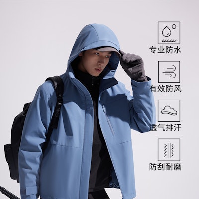 Calvin Klein 户外防水防风三合一夹克男女通用登山外套 J400483 2