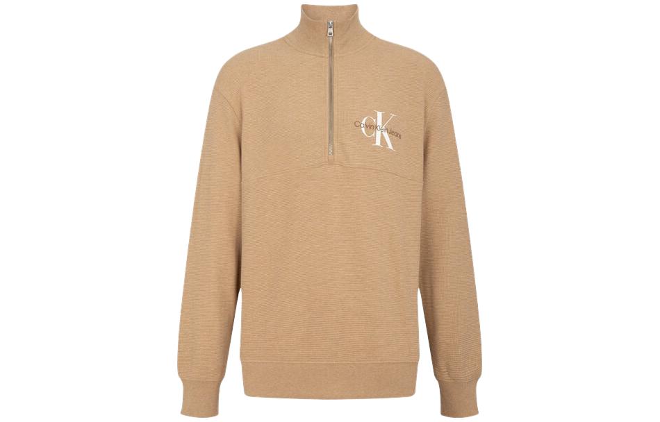 Calvin Klein Overlapping Logo Print Loose High Neck Sweatshirt Khaki Men J322623-HDR