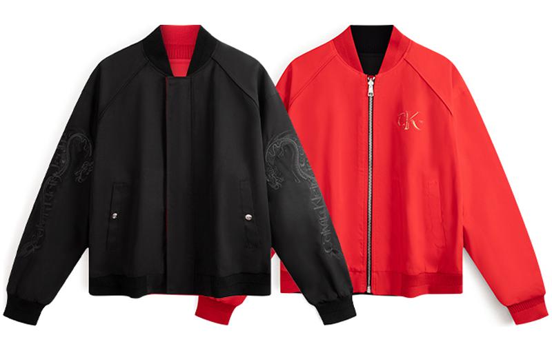 Calvin Klein Reversible Dragon Embroidered Bomber Jacket Unisex J324916