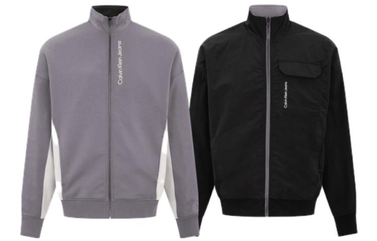 Calvin Klein Reversible Patchwork Stand Collar Jacket J319780