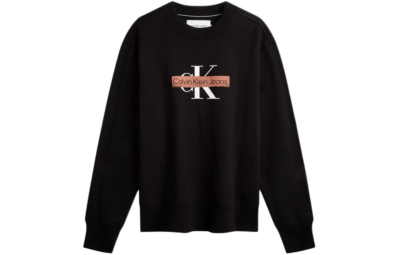Calvin Klein Simple Logo Relaxed Fit Crewneck Sweatshirt Space Black () J324113-BEH
