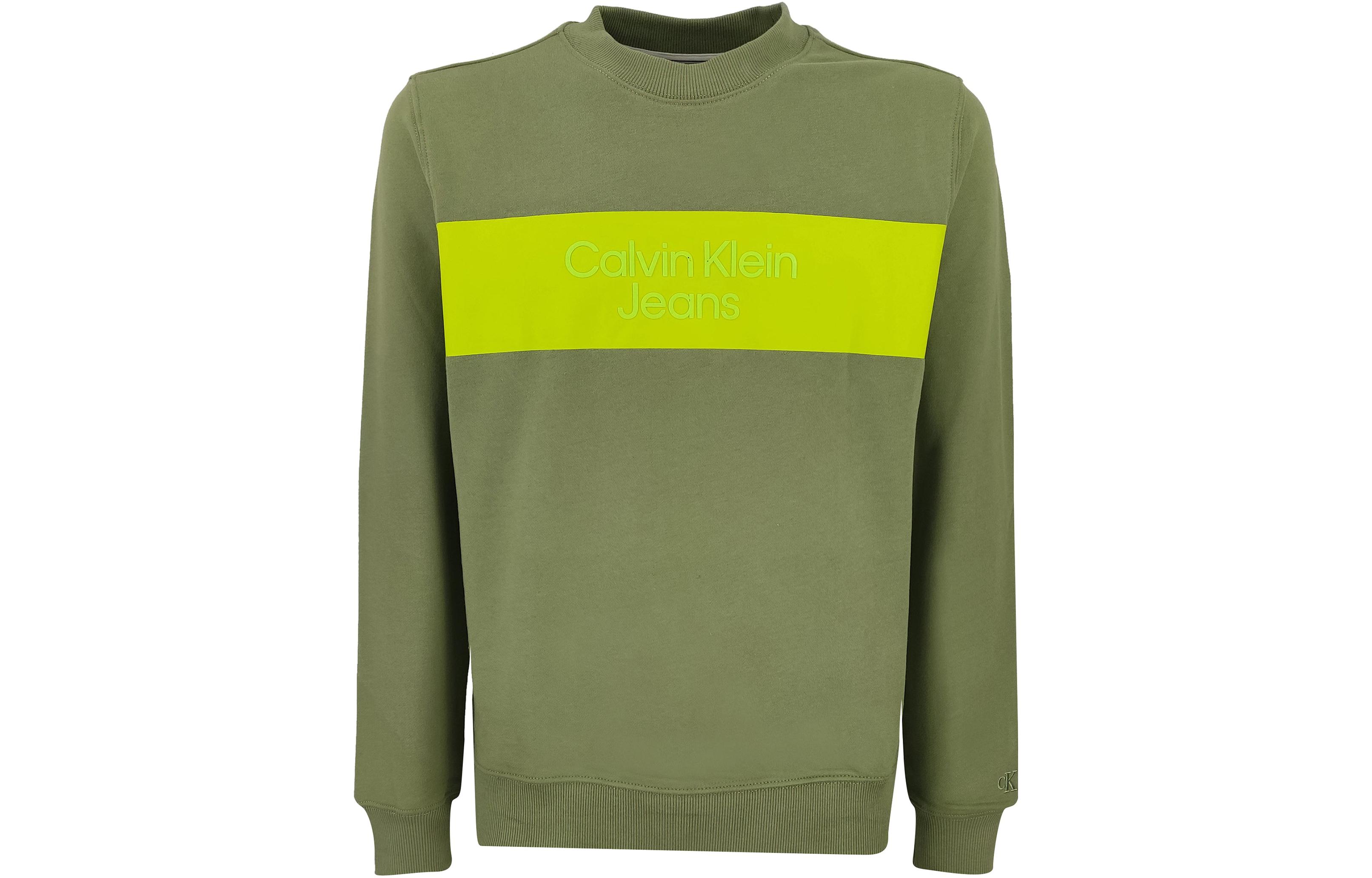 Calvin Klein Striped Cotton Sweatshirt Green J30J320033L9F