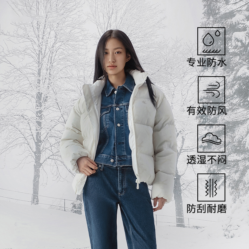 Shop Calvin Klein 防風防水戶外羽絨外套 奶油色 中性款式 J400467